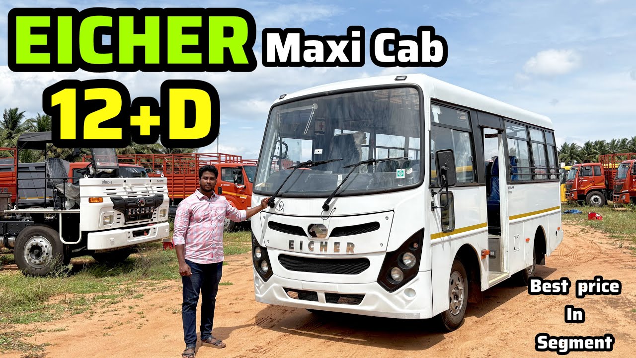 MAXI CAB 2025 года: 20 лакхов за MAXI CAB12+1 | EICHER #touristvan #toursandtravel #maxicab #trav...