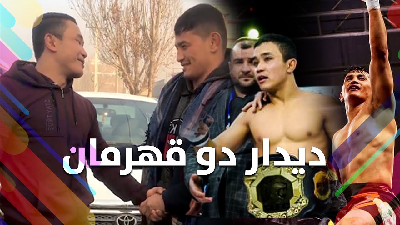اسماعیل حیدری حسین بخش را متعجب ساخت.