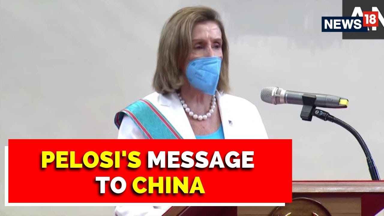 Nancy Pelosi's Message To China, Says U.S Stands With Taiwan & Are Against Aggression | English News