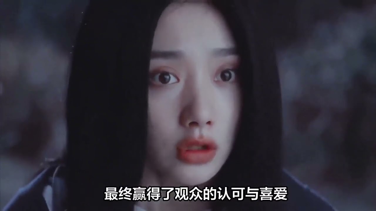 &ldquo;宝儿姐&rdquo;王影璐：从网红到荧屏女王的蜕变之旅