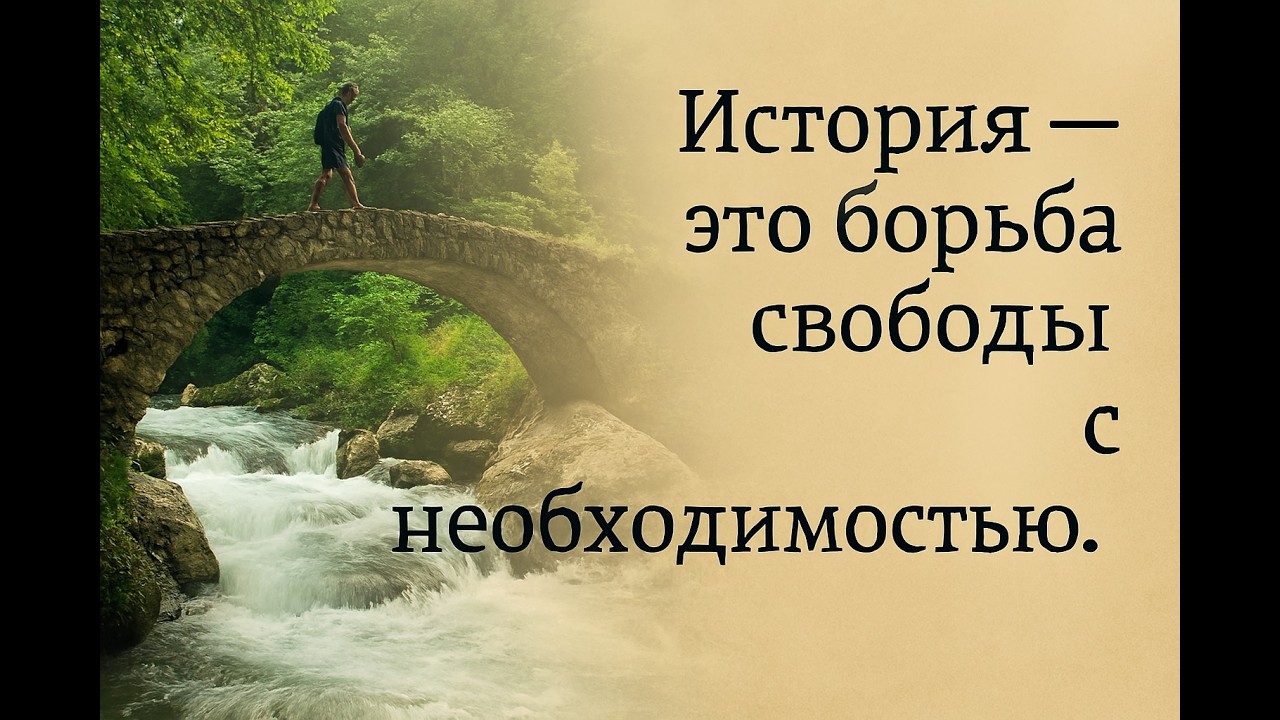 ИОГАНН ГОТЛИБ ФИХТЕ: Философ Я и свободы духа