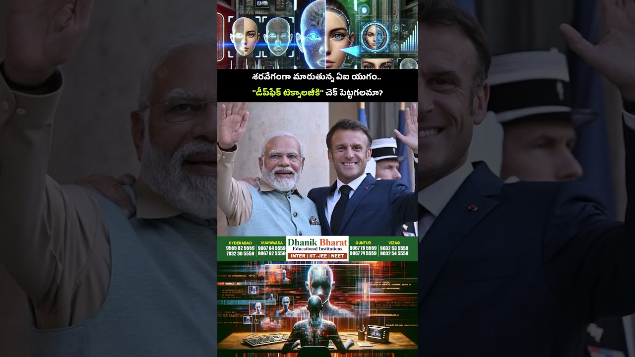 #GlobalAIImpactSummit2026 #NewDelhi #AIInnovation #FutureOfAI #IndiaLeadership
