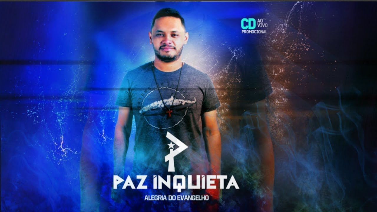 PIRA | PAZ INQUIETA |  PROMOCIONAL 2017