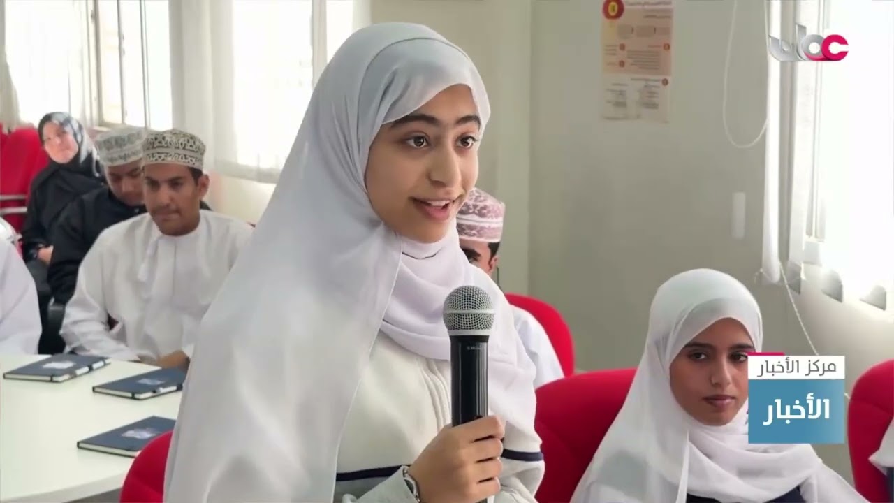 تقرير |حلقة نقاشية لطلبة البرلمان العربي للطفل حول الأمن السيبراني وحقوق الأطفال في الفضاء الرقمي