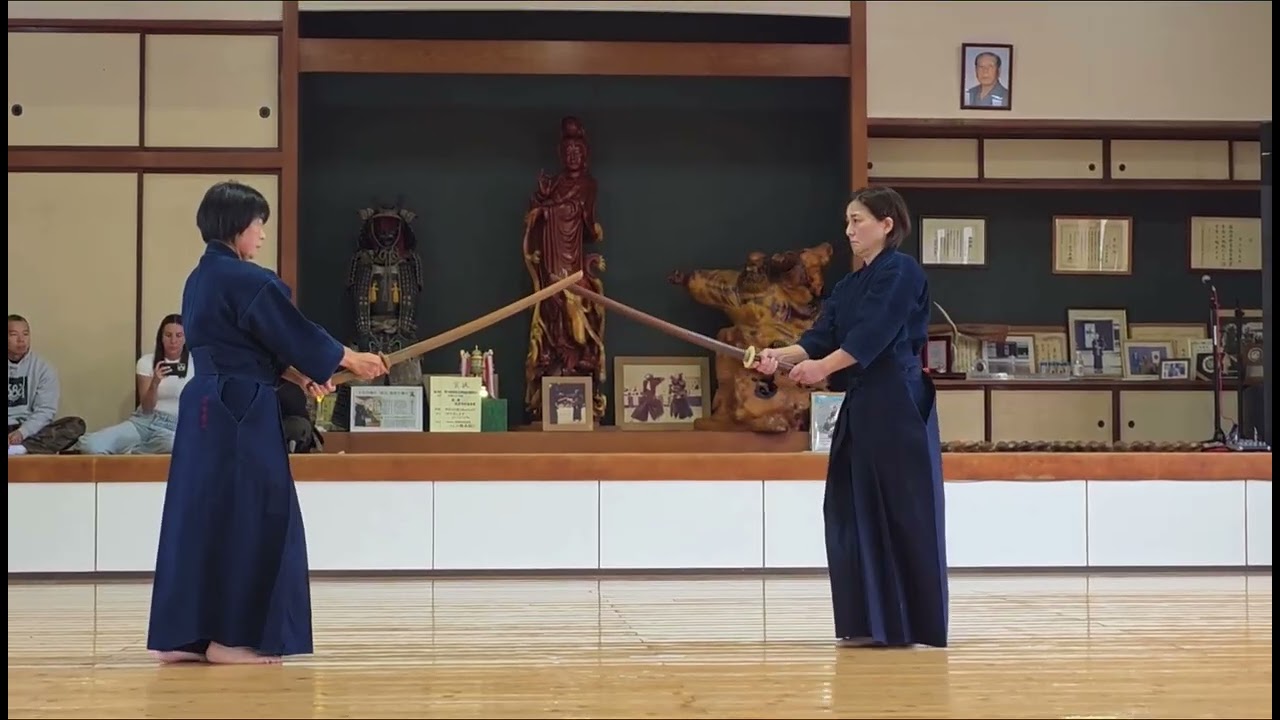 Nihon Kendo Kata 