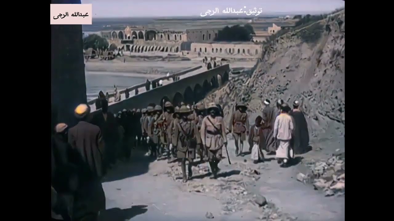 #كركوك_عام_1918يظهر