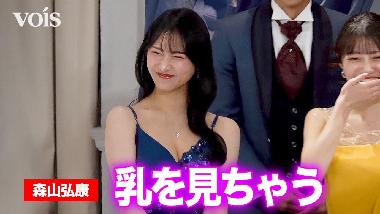 レースクイーン川瀬もえ、森山弘康＆田中宏樹＆バンダリ亜砂也が推す色気　「ラブパワーキングダム2」