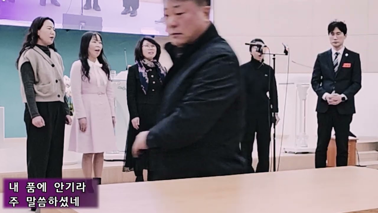 참좋으신주님