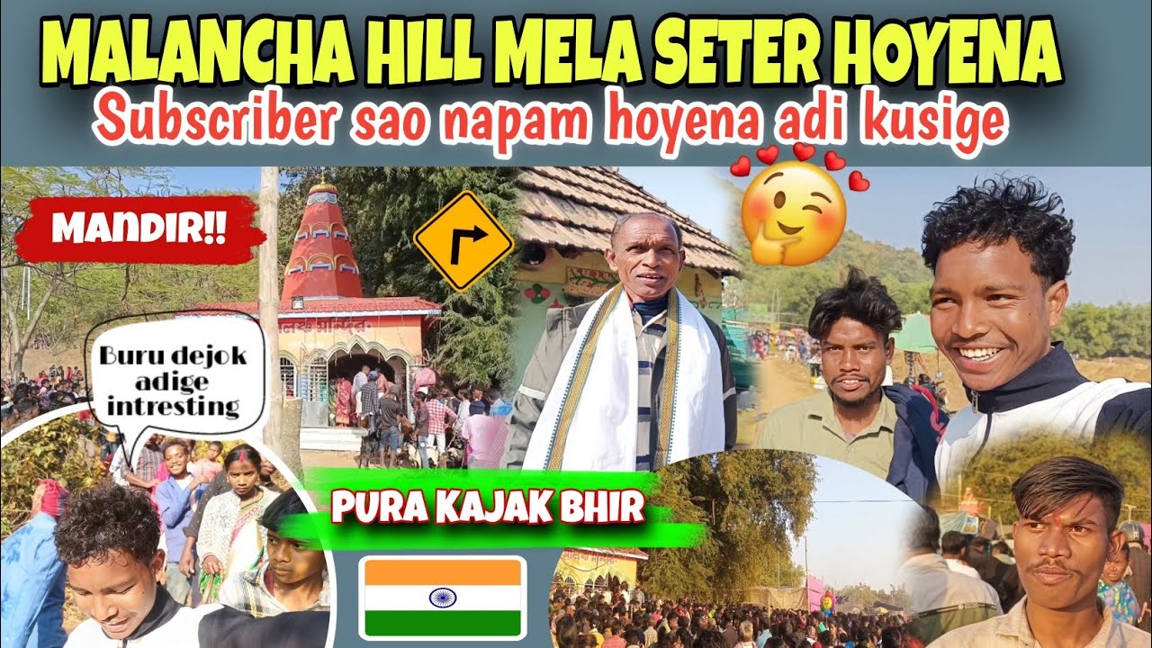 Malancha hill mela seter hoyena & buru dejok adige intresting Nala(Jharkhand) 