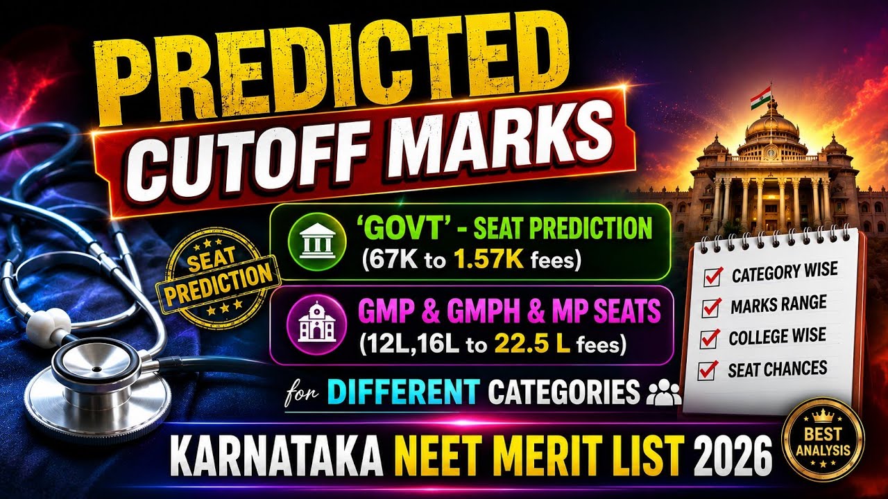 MEDICAL SEAT| PREDICTED CUTOFF CATEGORY WISE! AFTER KARNATAKA NEET MERIT LIST 2026|