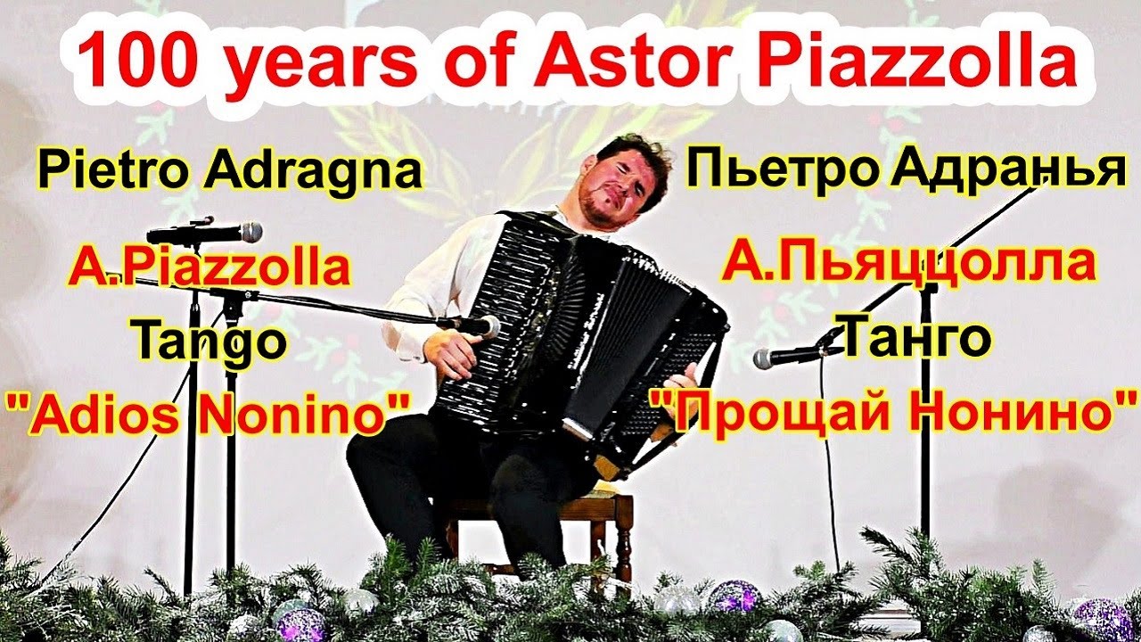 A.Piazzolla Tango 