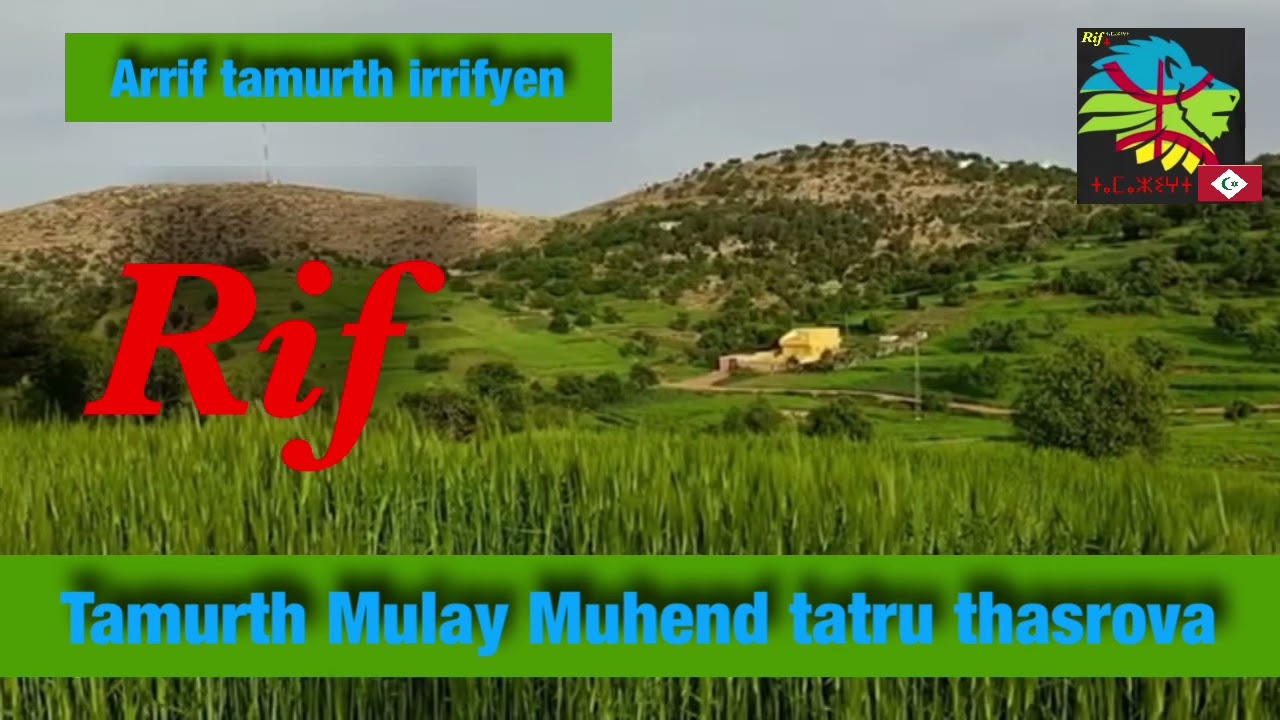 Tamurth mulay muhend tatru thasrova