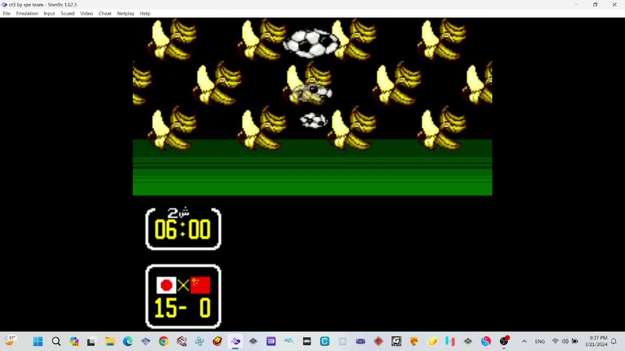 captain tsubasa 3 hack