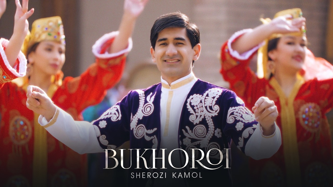 Шерози Камол - Бухорои (2026) / Sherozi Kamol - Bukhoroi (Official video, 4K)