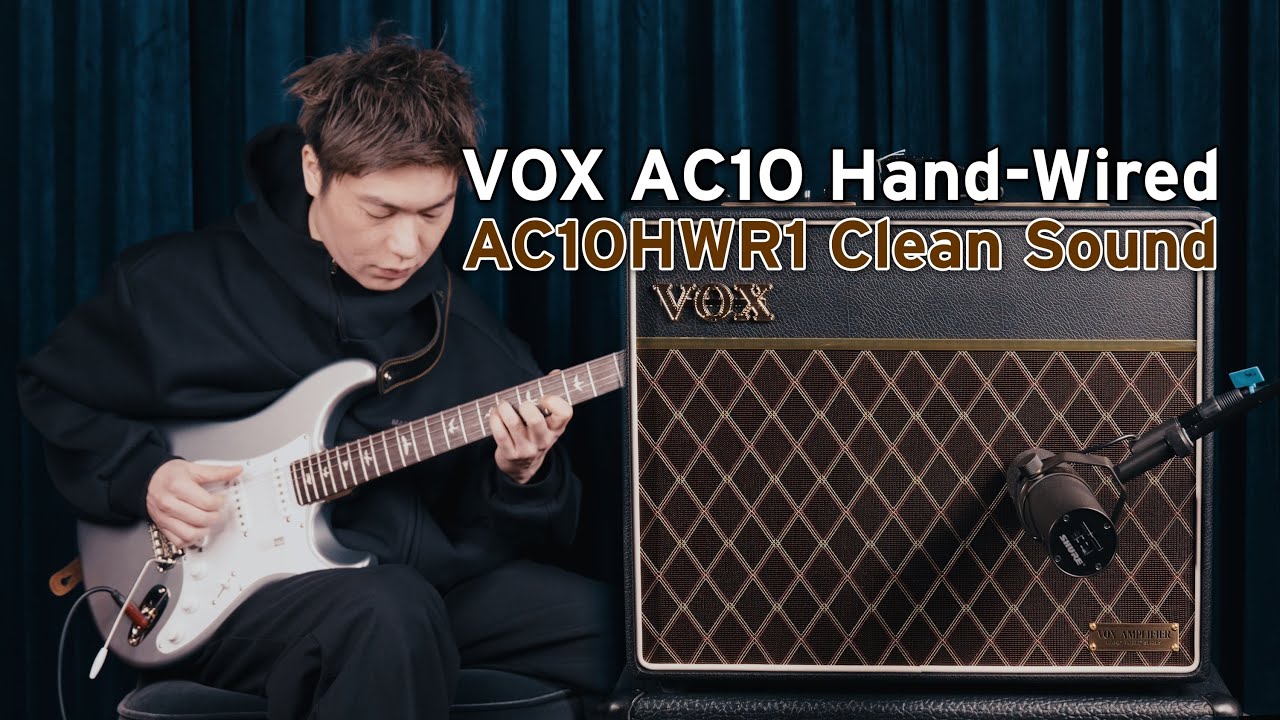VOX NEW AC10 Hand-Wired AC10HWR1 CLEAN TONE demo Will Blow Your Mind!