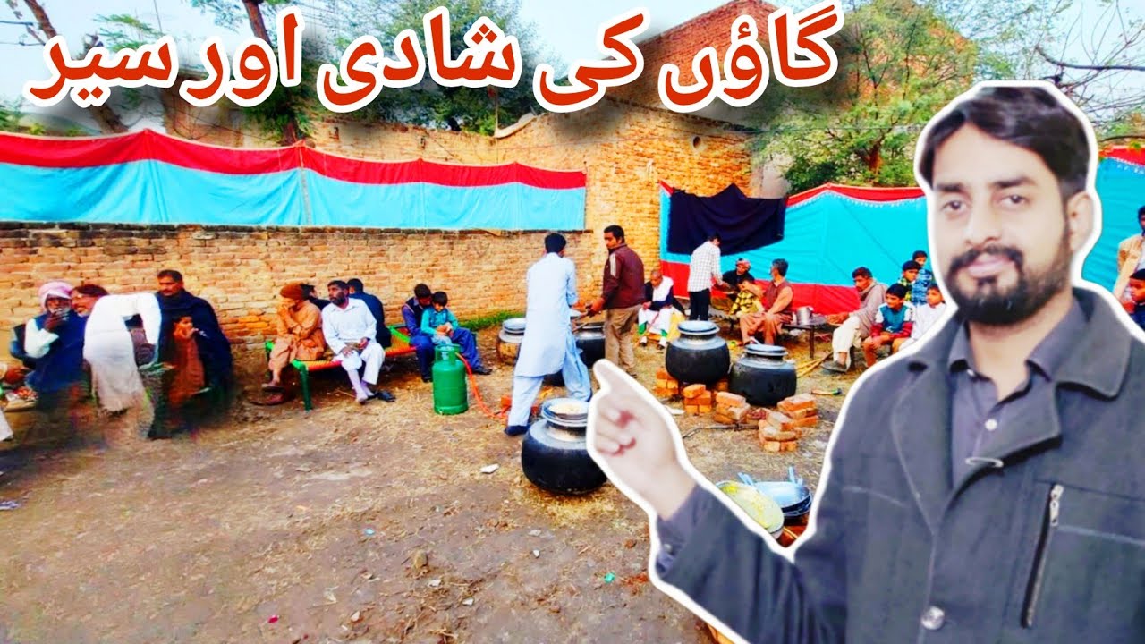 Gaon Ki Shadi Aur Gaon Ki Sair | Desi Village Wedding Full Fun Vlog | Saif Vlogs