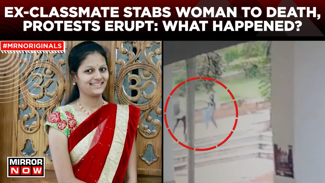 Hubballi Neha News | Congress Corporator's Daughter Stabbed To Death On Campus | Latest News