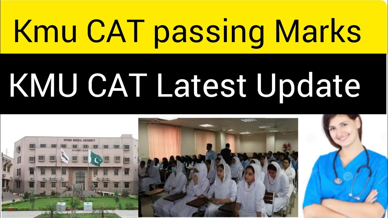 KMU CAT passing Marks/Kmu CAT Career selection/#kmucat#etea