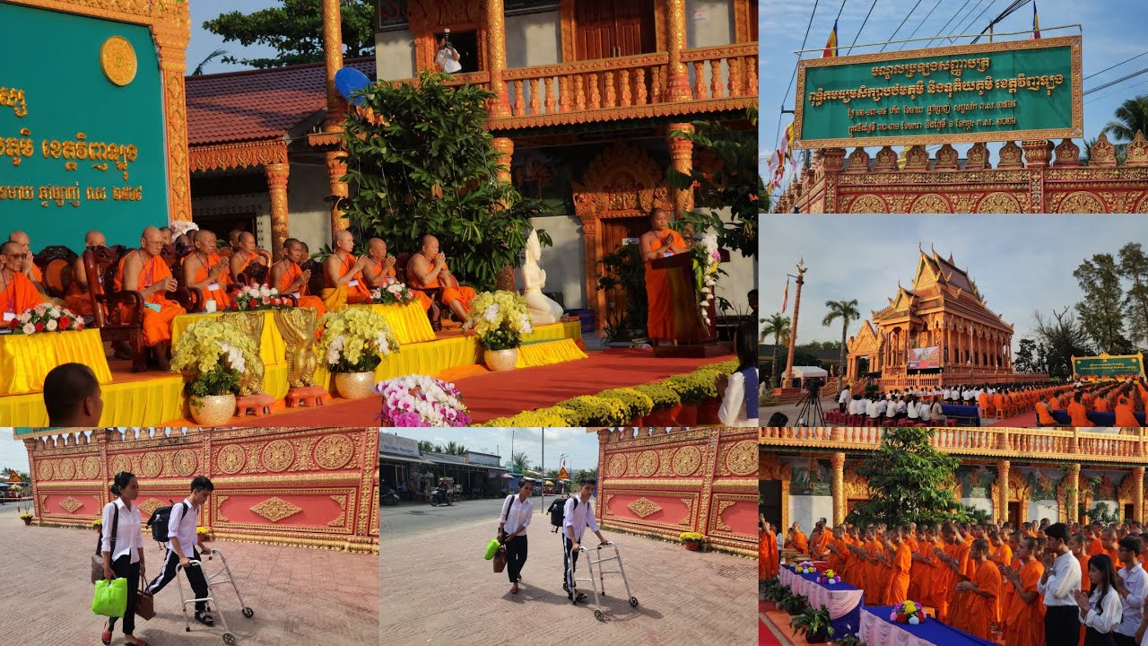 ខ្ញុំថតវីដេអូវប្បធម៌ខ្មែរកម្ពុជាក្រោម នៅខេត្តព្រះត្រពាំង Wat Khmer Krom. Chùa kinh xáng 2026
