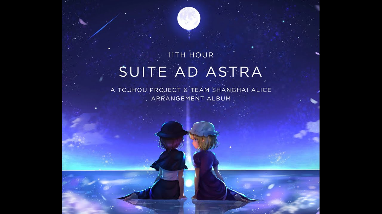 【Touhou Orchestra】Broken Moon