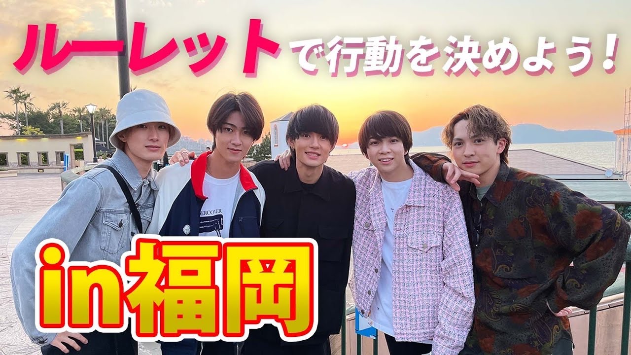 【ルーレットで行動を決めようin福岡🗼】奇跡起きました、、、✨