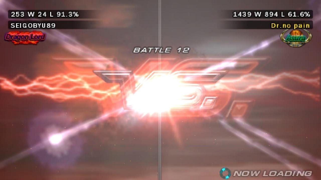 Tekken 6 Ghost Battle Devil Jin to Dragon Lord