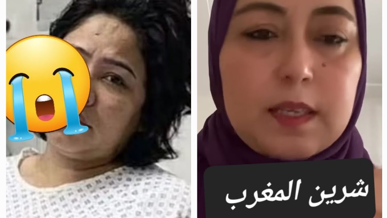 بوطحشة  وسوسو والعشق الممنوع . لبنى  أصبحت شرين فرع المغرب 