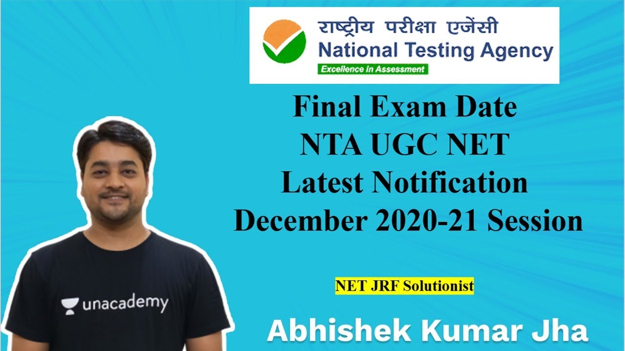 NTA UGC NET || Final Exam Date || Latest Notification || December 2020 Session