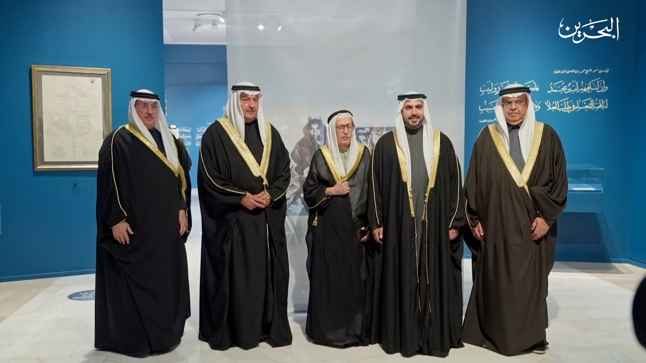 باب البحرين | 21-1-2026