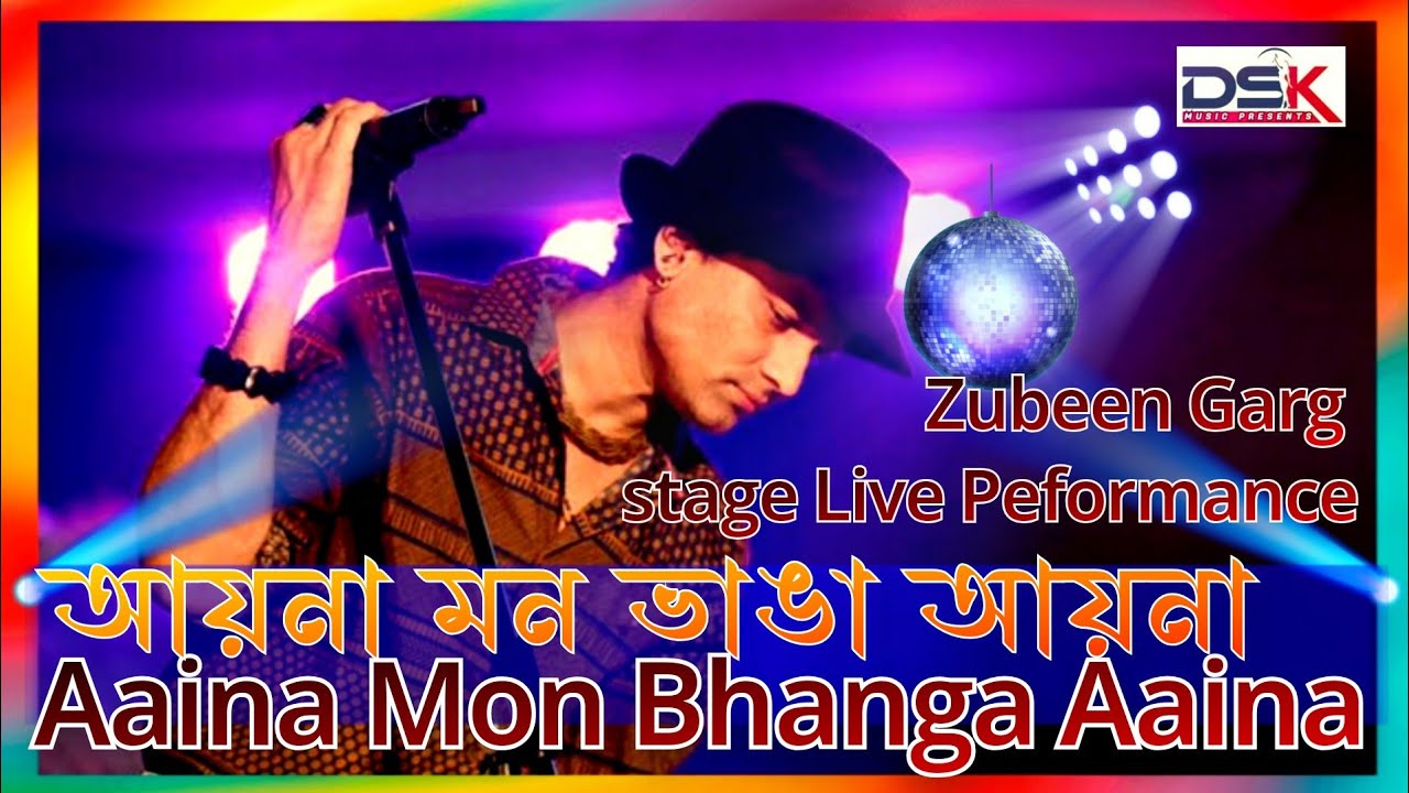 Ayna Mon bhanga Ayna karaoke| Zubeen Garg ,,Stage Performance Live karaoke Song