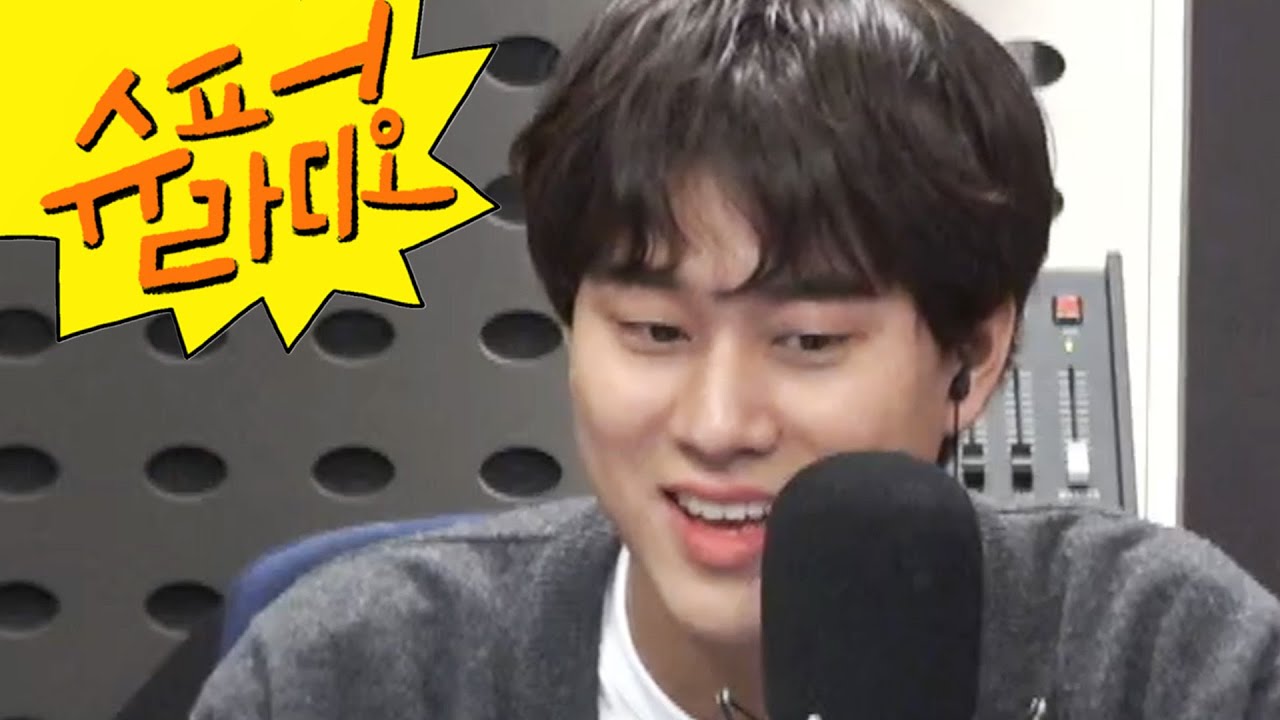 이무진, 남녀사이에 친구 있다? full ver. / [하하의 슈퍼라디오]｜KBS 250606 방송