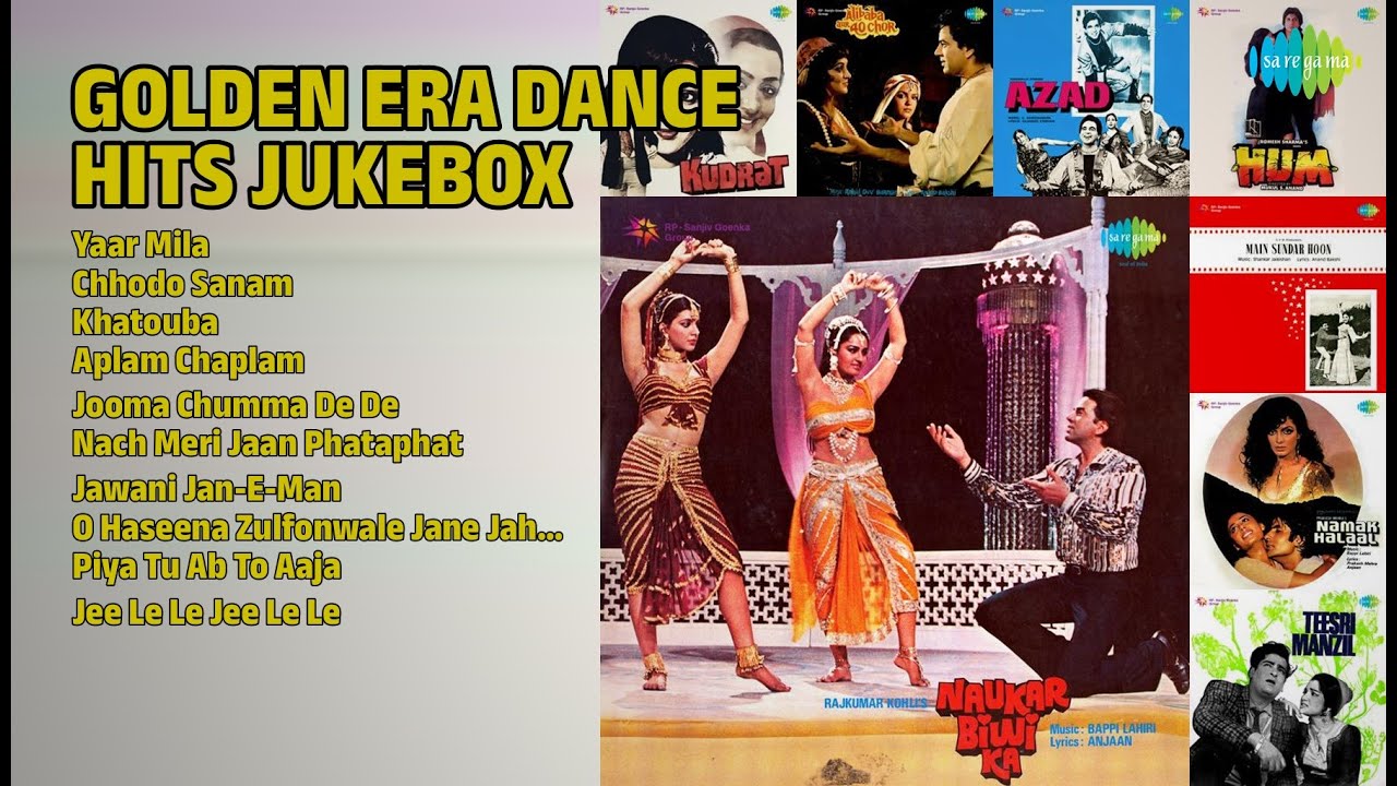 नाच गाने की सुनहरी यादें! | Kishore Kumar Songs | Yaar Mila | Chhodo Sanam | Khatouba