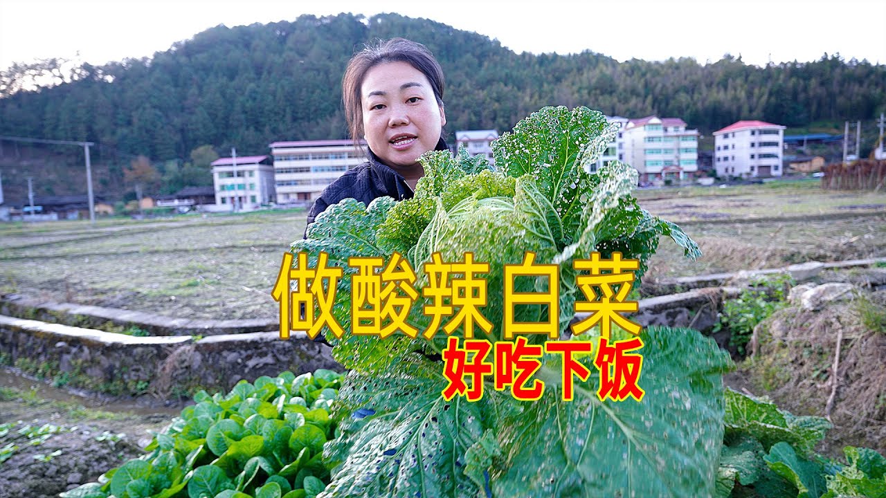 капуста! Простой, но вкусный рецепт капусты! Острая и кислая капуста