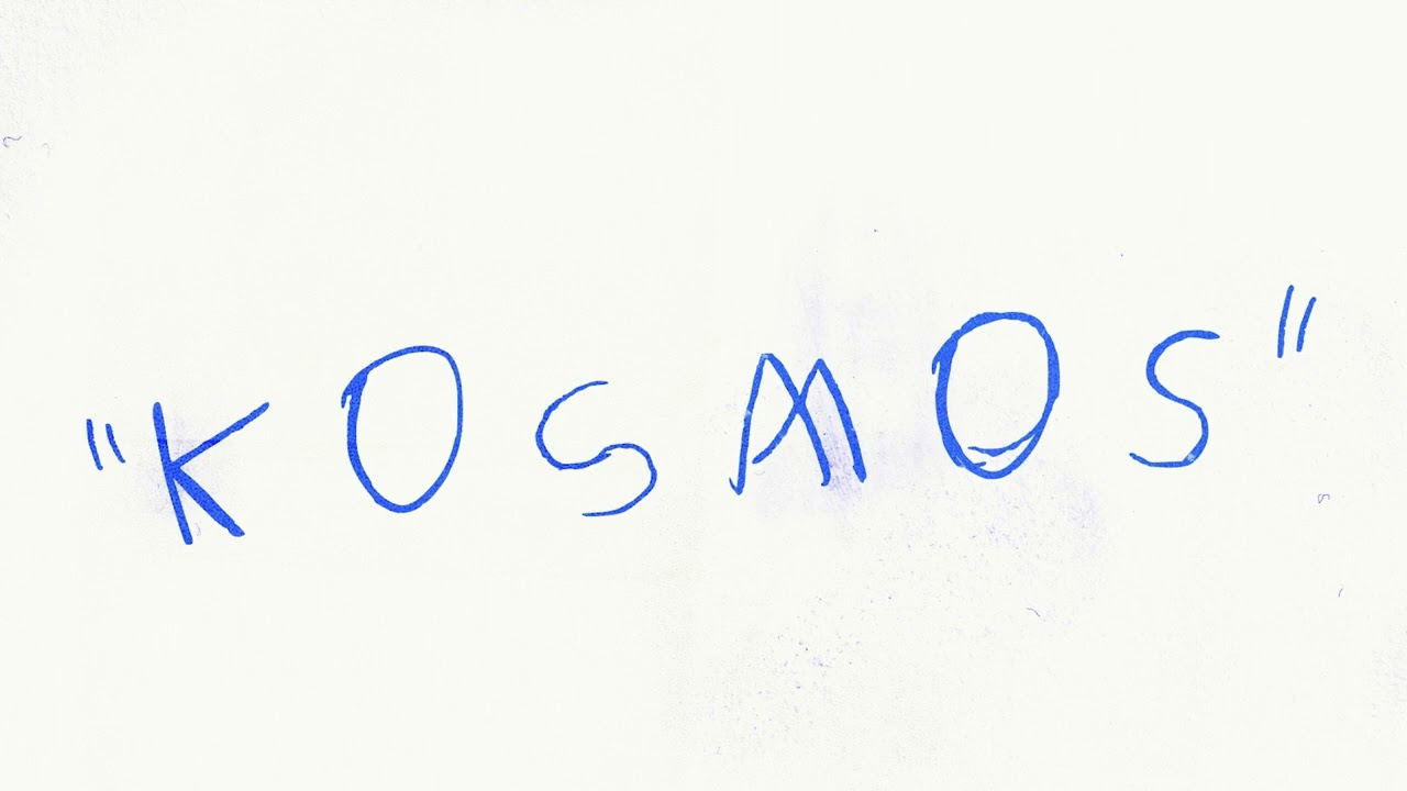 MIUOSH - KOSMOS #Początek