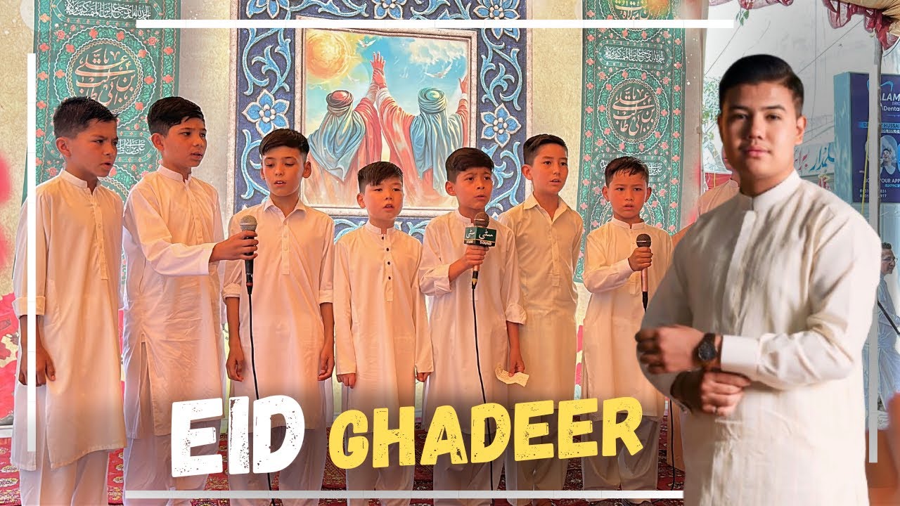 Eid Ghadeer | Distar Khan Ghaderi Mariabad | Mudassir S Vlogs