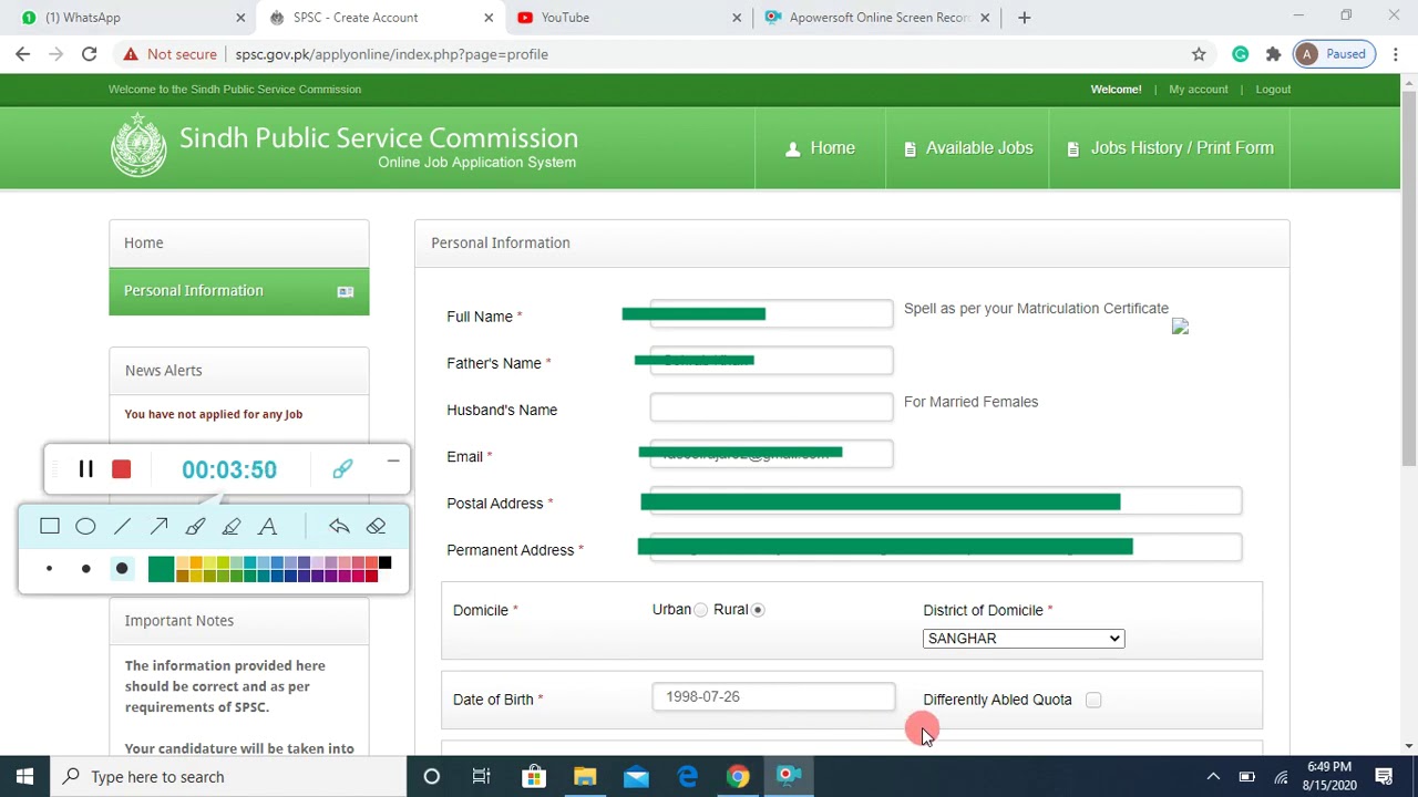 How to fill spsc(Sindh Public Service Commission job form, range forest officer k lye kese aplly kre