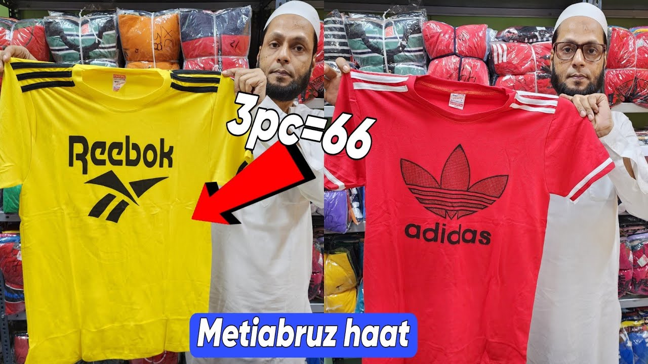 Bangladeshi Tshirt Ka Wholesaler | New Seller 🔥
