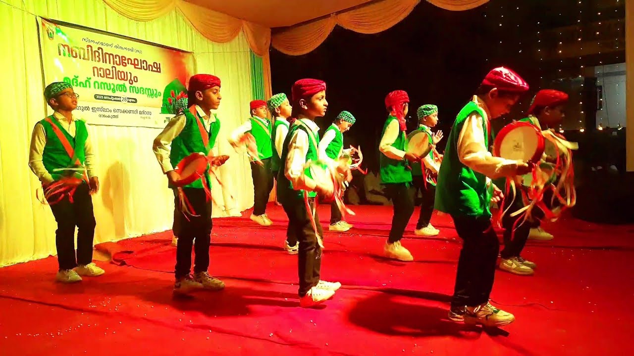 ഈ വർഷത്തെ ഏറ്റവും മികച്ച ദഫ് പ്രോഗ്രാം/Duffmuttu Malayalam