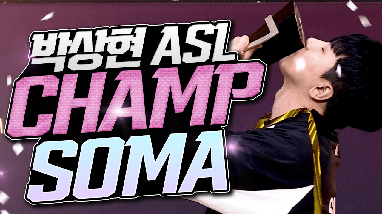 스타 짭제 천상계래더방송