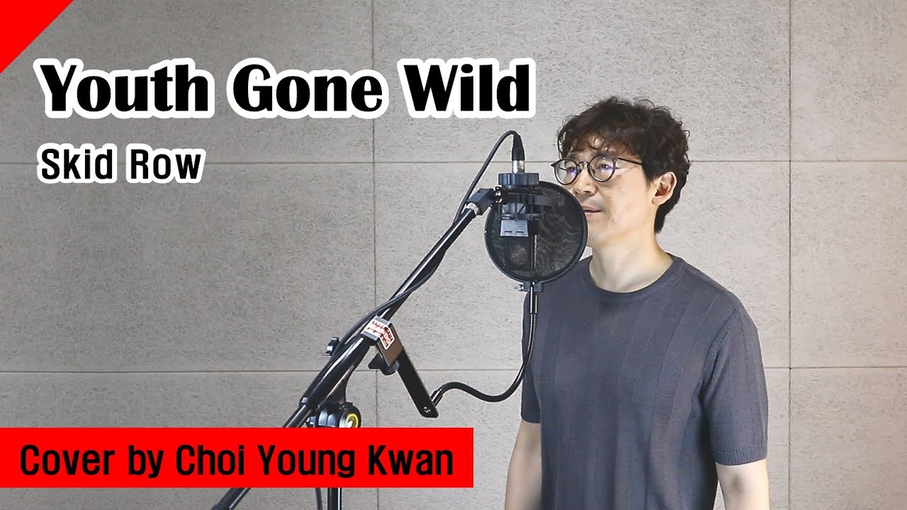 [Cover] Youth Gone Wild - Skid Row