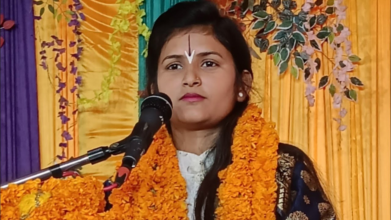 चल रही नौ दिवसीय श्री राम कथा का तृतीय दिवस जिला देवरिया भटनी  मिश्रोली 