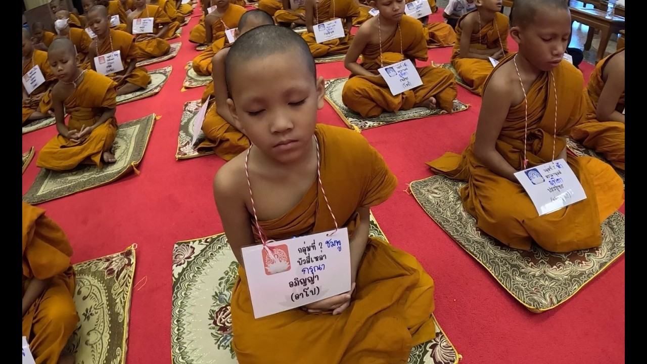 กิจกรรมทำสมาธิค่ายวิถีพุทธวิถีธรรม
