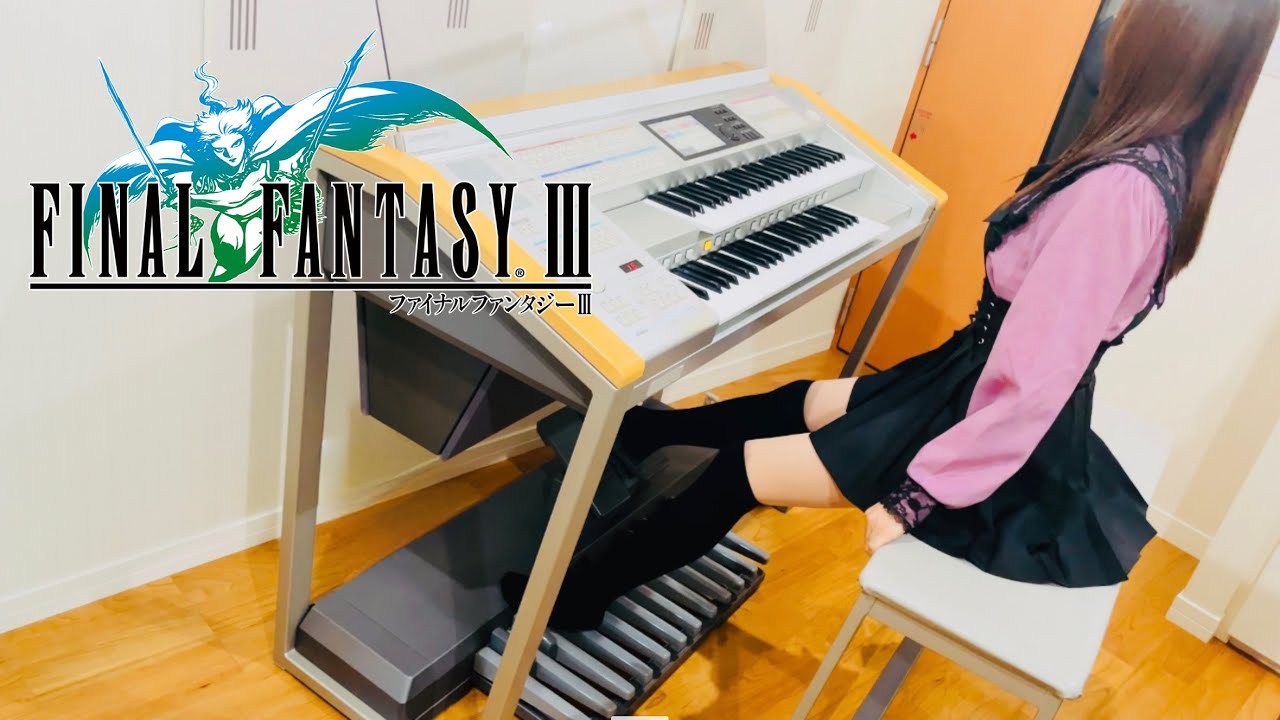 【FF3】バトル1〜バトル2〜最後の死闘｜エレクトーン耳コピ演奏 / Final Fantasy III – Battle 1・Battle 2・Last Battle | ElectoneCover