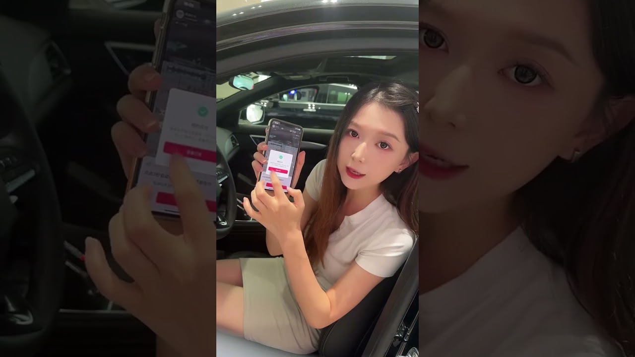 20250918 凯迪拉克上海百联直播回放2