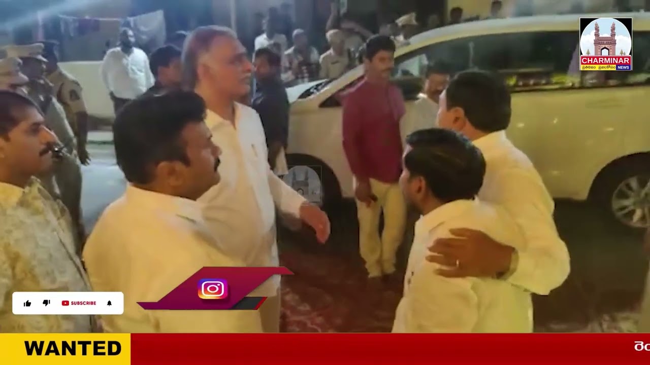 NEWS BULLETIN || 04-01-2023 || CHARMINAR NEWS