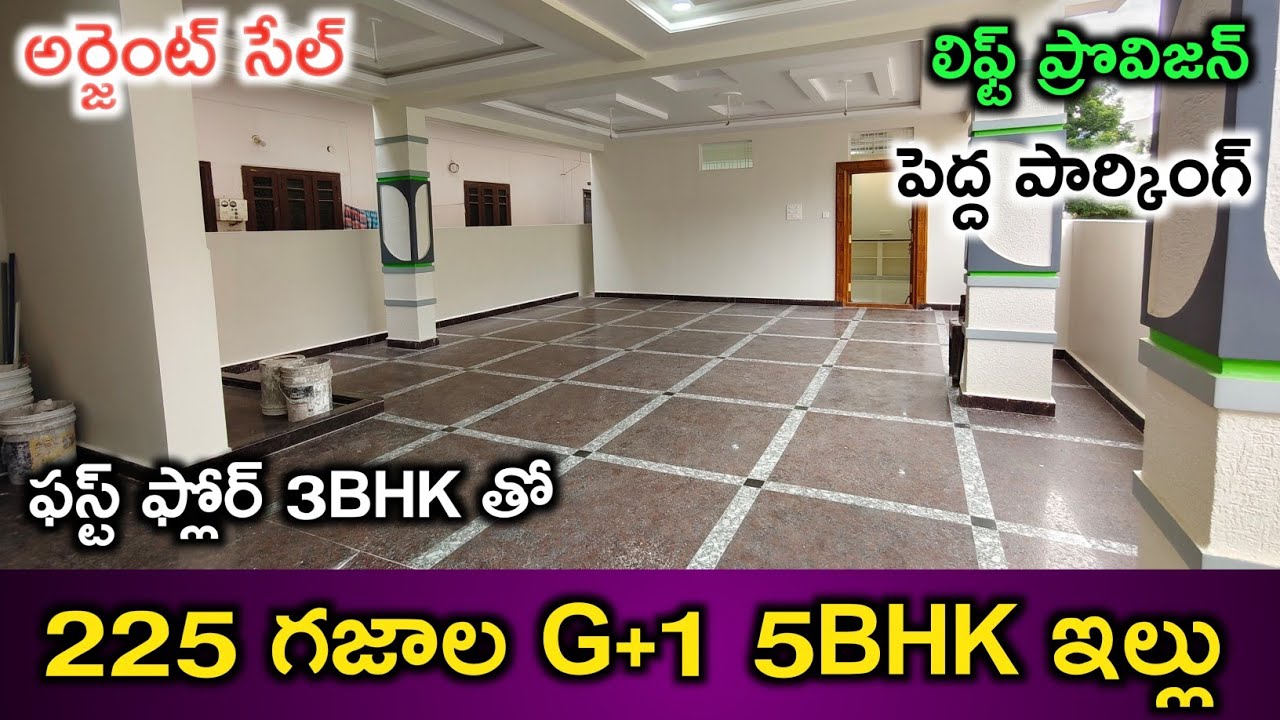 225 sq.yards North face House for sale | G+1 5BHK | 3 Cars parking | Ready to Occupy | Urgent sale 