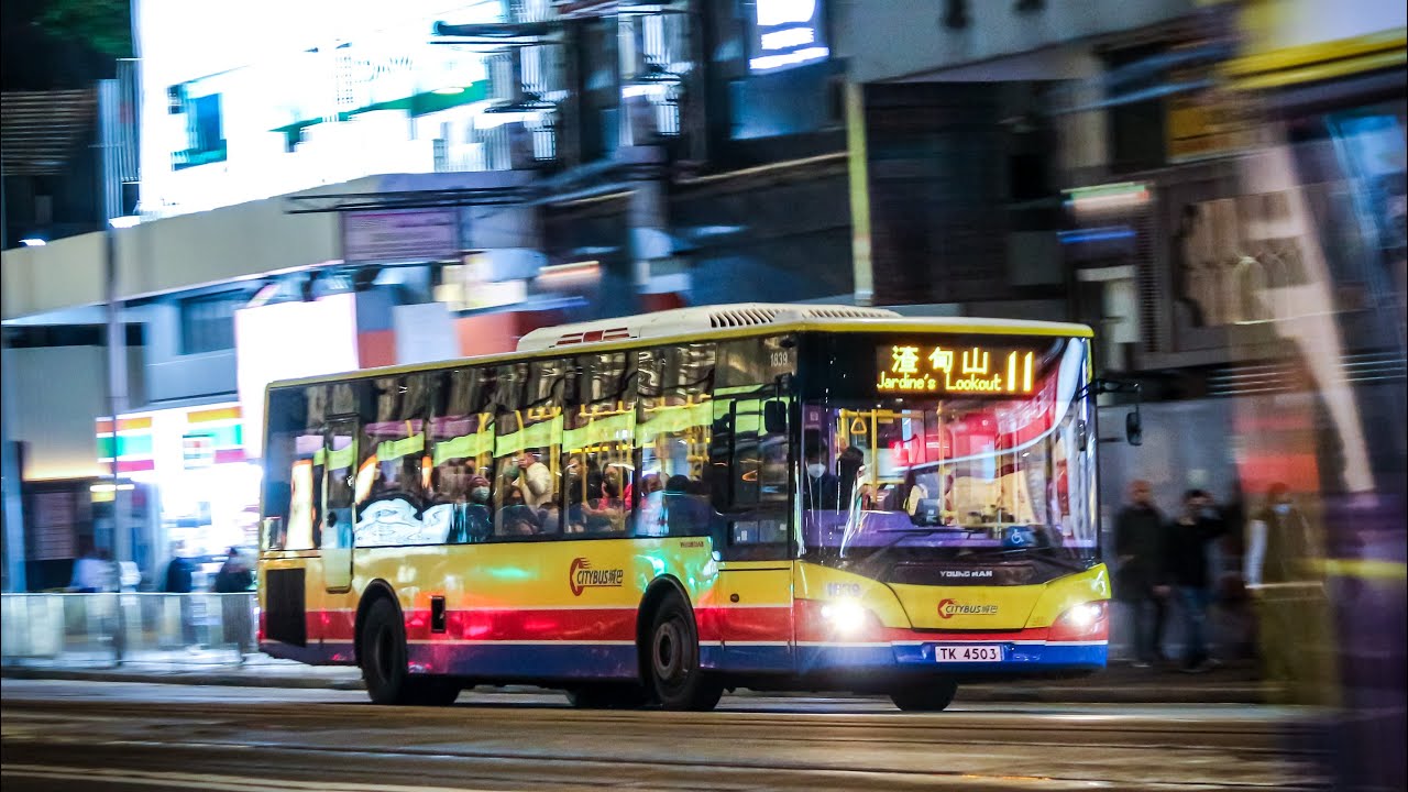[D0836/Voith] Loud Voith* Citybus Young MAN JNP6120GR - TK4503