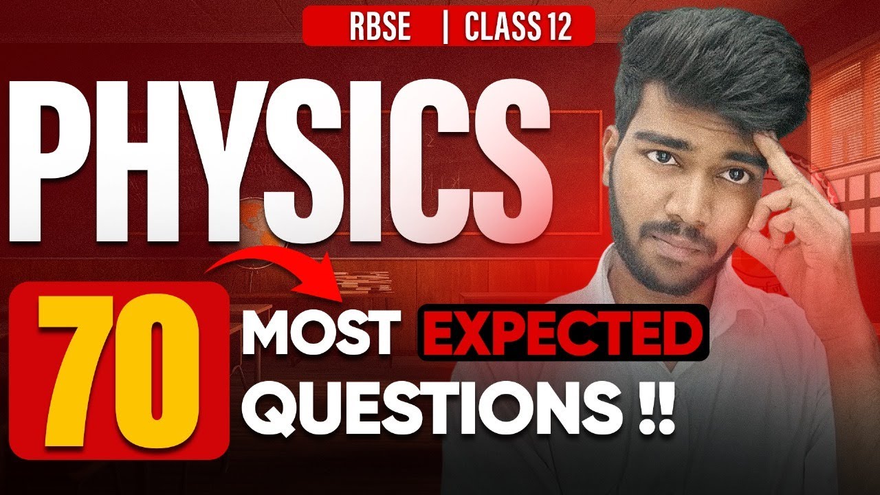 56/56 in Physics! ✅ RBSE Class 12th Physics Important Questions 2025 | Rajasthan Board Physics 2025