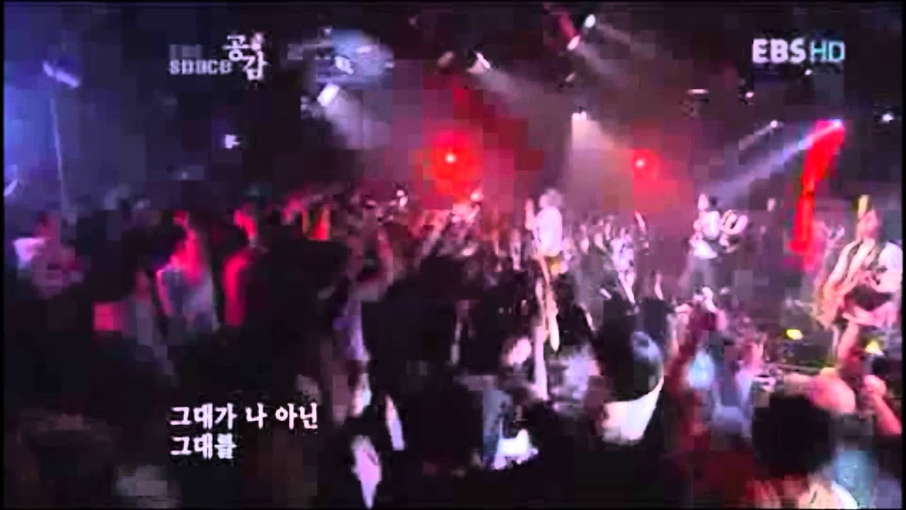 이승환-그대가그대를 라이브모음1 (락버전)
