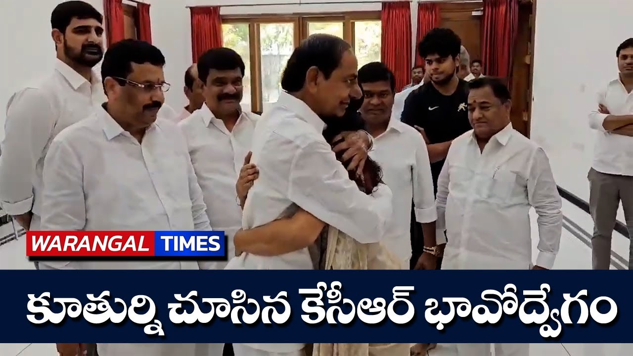 Mlc Kavitha Meets KCR At Farm House